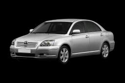 Peças automotivas Toyota Avensis